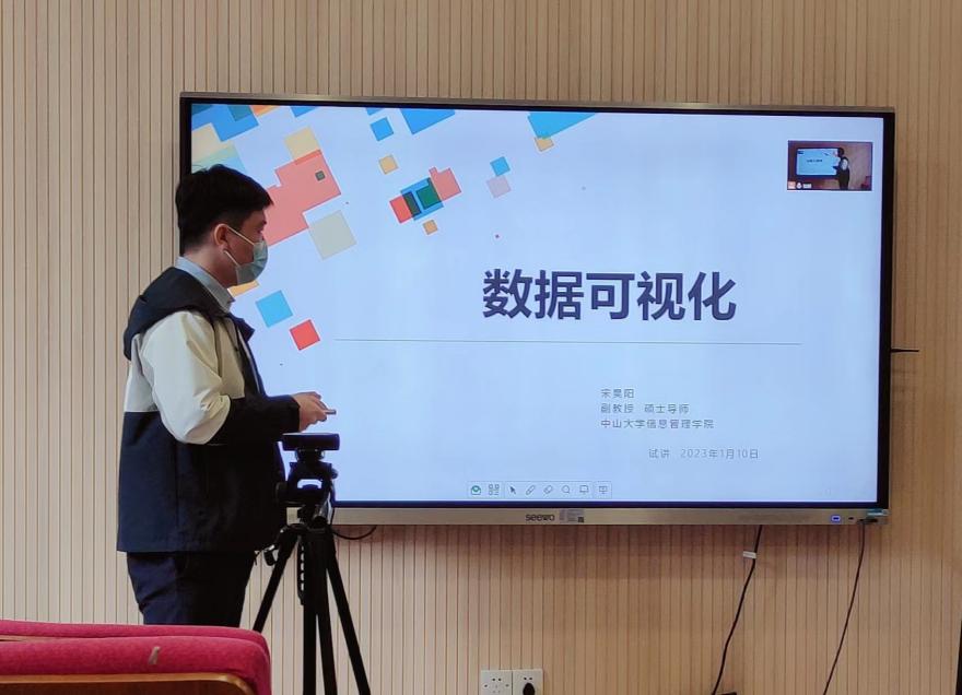 image-20230211145840-6